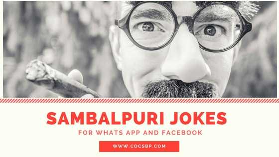 200+ Sambalpuri Jokes Non-Veg 2018