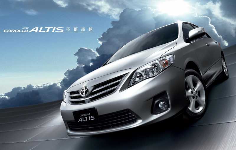 2011 New Toyota Corolla Altis