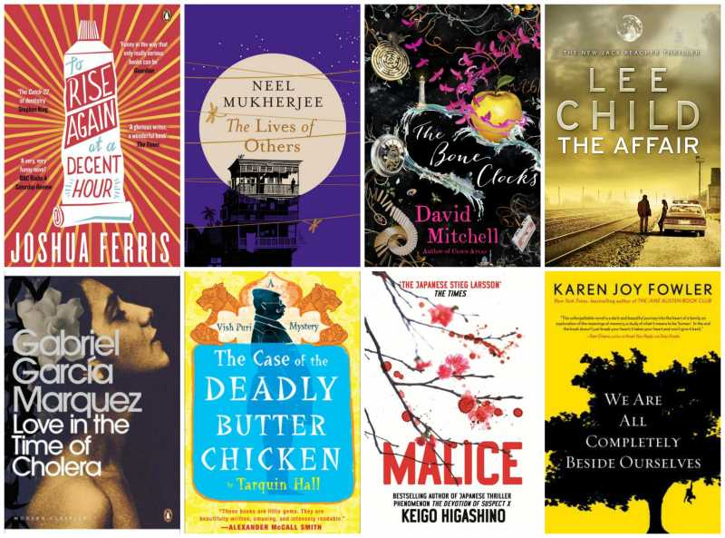 2014: My Year In Books