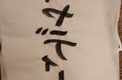 2014 : My Year in Review