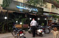 2014Mar21 - Navigator Quaterly Party @ Hangover