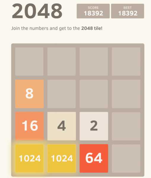 2048 : Completed