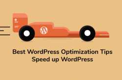 21 Tips on How To Speed Up WordPress Site - ensure more traffic