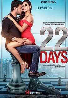 22 Days Movie Review Hit Or Flop