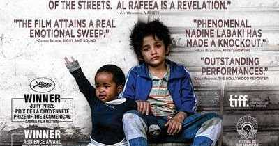 233. Lebanese Director Nadine Labaki’s Third Feature Film “Capernaum” (a.k.a.  Caphernaum; And Chaos)(2018) (Lebanon):  A Film That Puts Lebanon On The World Cinema Map By Presenting Truth, Humanism, And Issues Often Swept Under The Carpet, In Many Parts Of The Globe