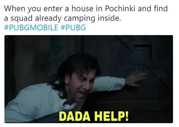 25+ Funny PUBG Memes That Makes You Laugh Loud