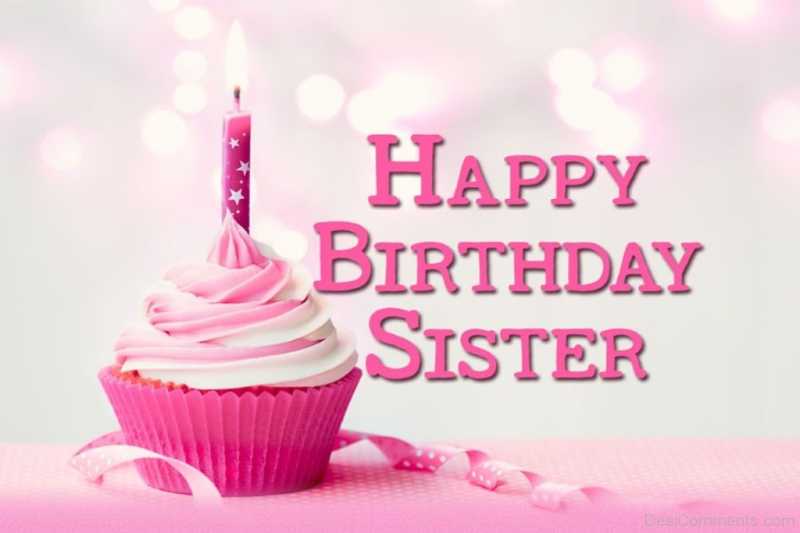 251+[Awesome] Happy Birthday Sister Status Quotes, Messages, Wishes, Greetings