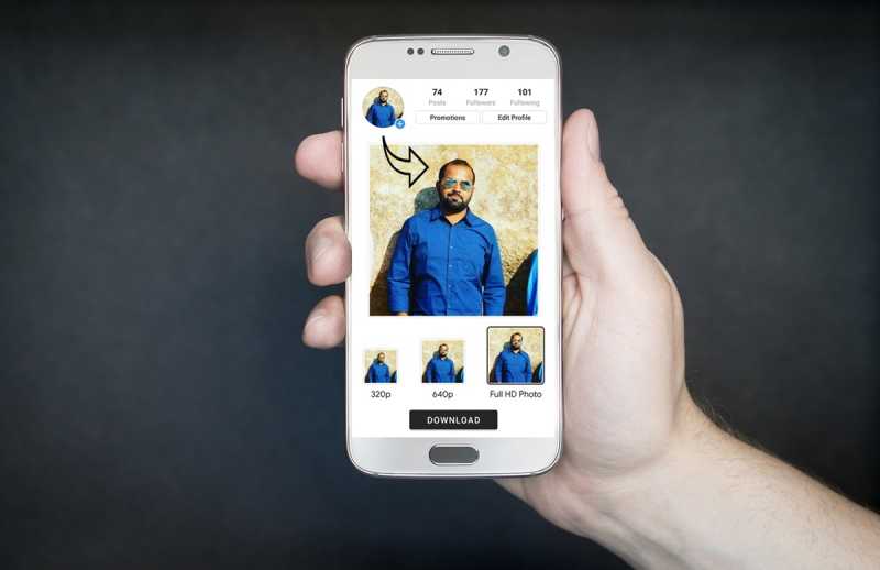 3 Ways To View Instagram Profile Picture In Full Resolution