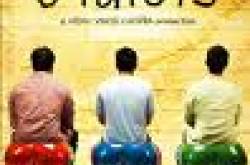 3 idiots “Aaal is well “ digital marketing