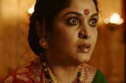 3-month-old Chhote Sa’ab and his first Mess party… What a mess!