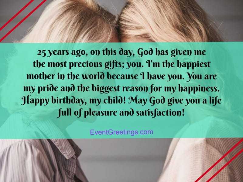 30 Awesome Happy 25th Birthday Quotes And Wishes