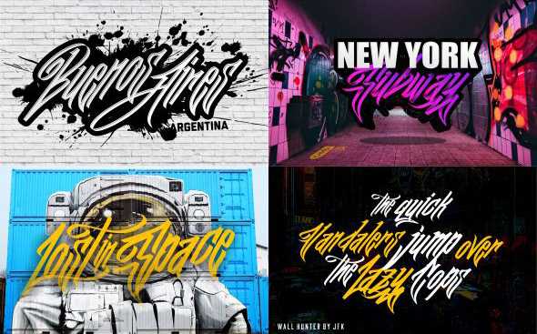 30 Cool Graffiti Fonts
