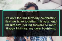 30 Romantic Birthday Wishes For Boyfriend To Make The Day Special