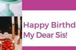 300  [Awesome] Happy Birthday Sister Status That You Really Want