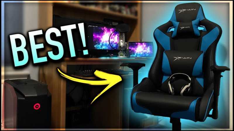 4 Best Gaming Chairs 2018 (Don