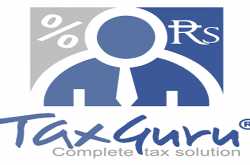 4 New Functionality on GST Portal introduced after 15.03.2019