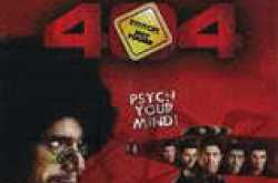 404 Error Not Found [2011-MP3-VBR-320Kbps] -