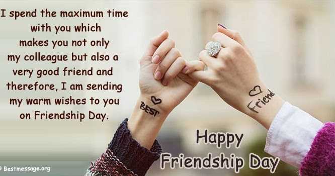 5 Best Friendship Day Wishes, Messages And Quotes With Images