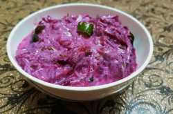 5-Minute Quick & Tasty Beetroot Raita recipe | Summer Raita recipes