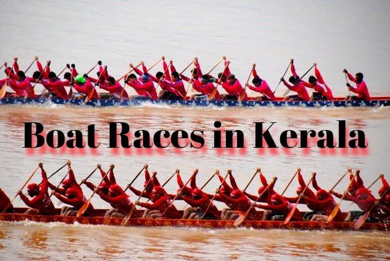5 Most Incredible Boat Races In Kerala | The Fashion And City