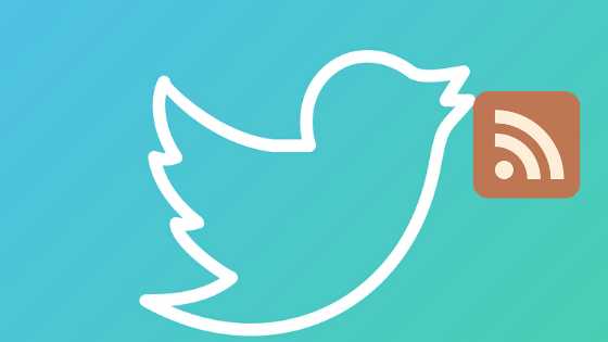 5 Reasons Why You Should Embed Twitter Feed On Website Right Now - Tekkibytes.com