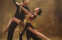 5 Reasons to Take Salsa Dance Classes » Skilligy