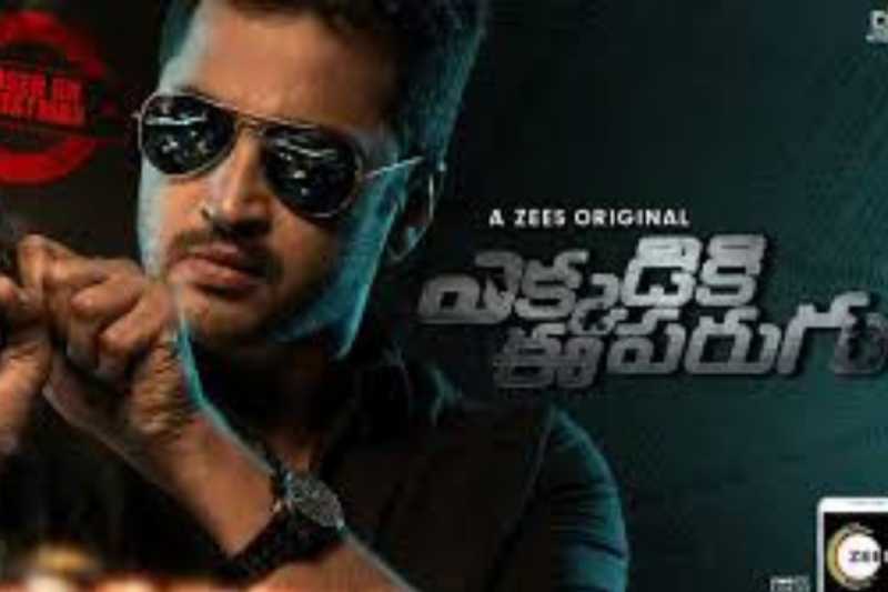 5 Reasons To Binge Watch ZEE5