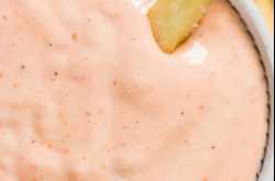 5 minutes boom boom sauce (with Video) - CurryTrail