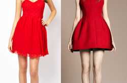 5 ways to be Fashion Forward this Valentine’s Day