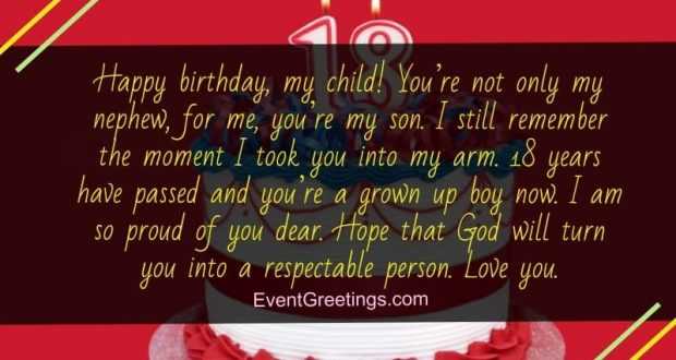 50 Attractive 18th Birthday Quotes And Wishes For Dearest One