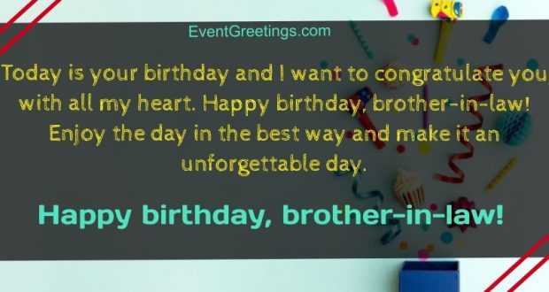 50 Awesome Happy Birthday Brother In Law - Wishes And Quotes