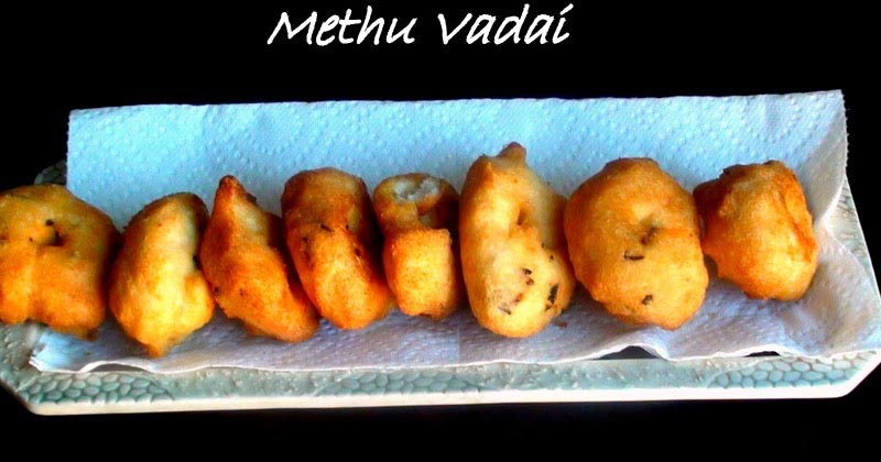 504: Medhu Vadai /  Ulundu Vadai 