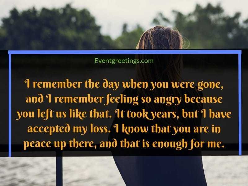 52 Emotional Quotes About Losing A Loved One