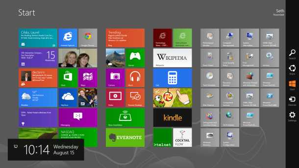6 Reasons Why Windows 8 Is More Secure Than Windows 7