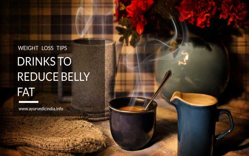 7 Best Drinks To Reduce Belly Fat With Fat Burning Tea Recipe