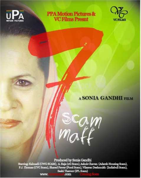 7 Scam Maaf