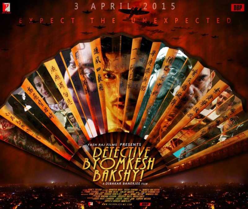 8 Facts You Need To Know About This Week’s Release, Detective Byomkesh Bakshy Ft. Sushant Singh Rajput