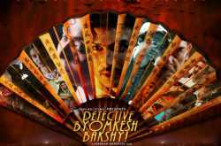 8 Facts You Need to Know About This Week’s Release, Detective Byomkesh Bakshy Ft. Sushant Singh Rajput