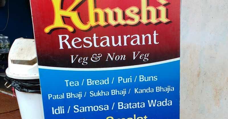 8 Lunches In And Around Varca