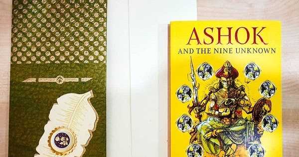 8 Reasons Why You Should Read Ashok & The Nine Unknown By Anshul Dupare