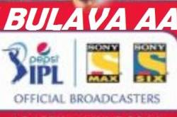 8 things fixed this ipl