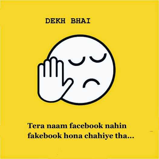 8 Things That I Don’t ‘Like’ About Facebook