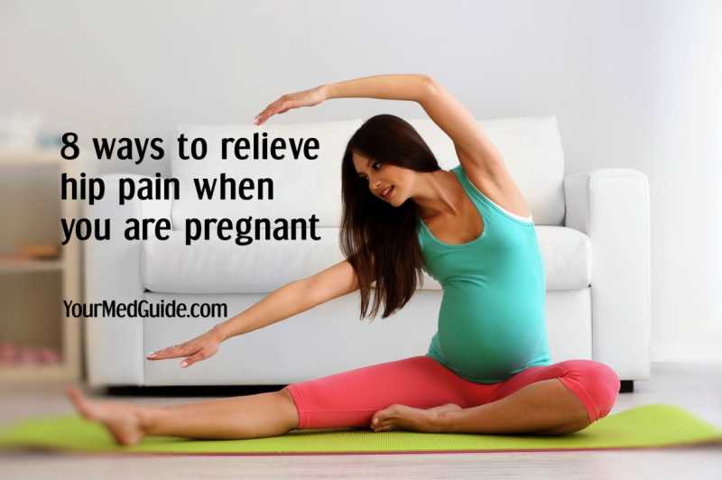 8 Ways To Relieve Hip Pain When You Are Pregnant - Be Healthy, Be Happy
