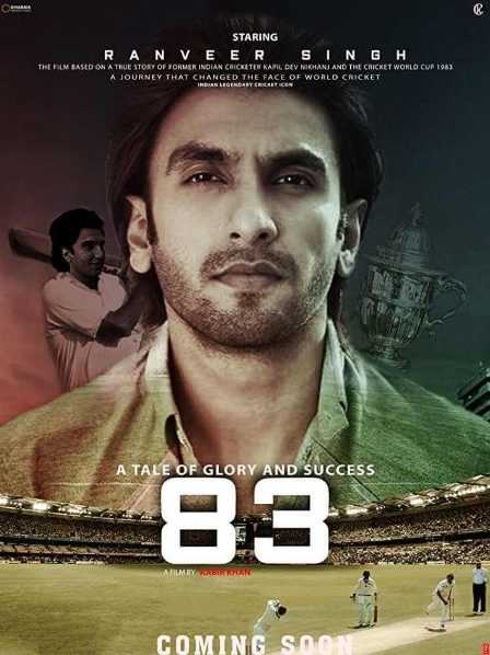 83 (2020): Movie Full Star Cast & Crew, Story, Release Date, Hit Or Flop, Budget, Box Office Info: Ranveer Singh