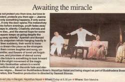 8th December 2007 - Sisir Mancha