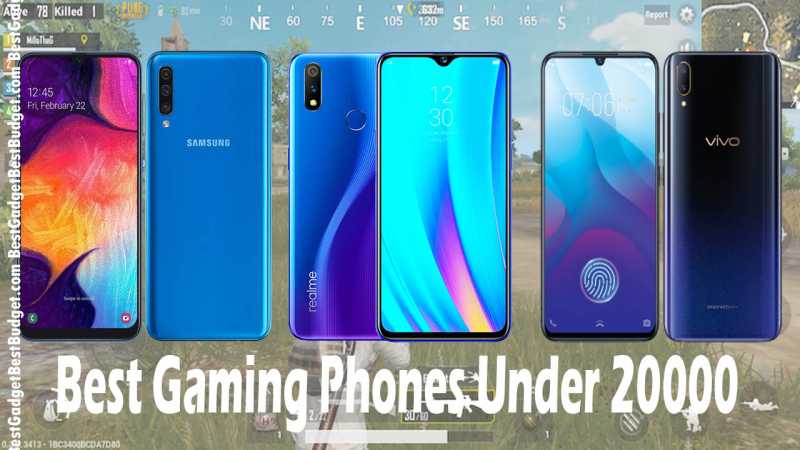 9 Best Gaming Phones Under 20000 India [2019] | Gaming Phone For PUBG