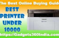 9 Best Printer Under 10000 Rs In India December 2018 [Experts Picks]