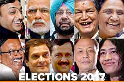 9 takeaways from the recently concluded state election results 2017