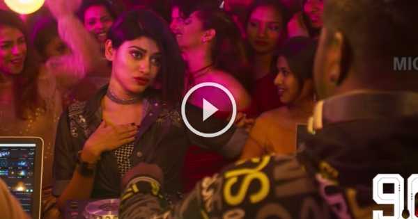 90ML - Marana Matta Full Video Song | STR | Oviya - TamilGlitz