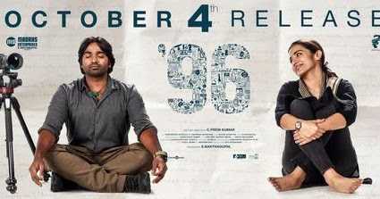 96 (2018) - TAMIL